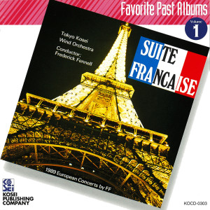 日本羣星的專輯Suite Francaise (European Tour Recordings 1)