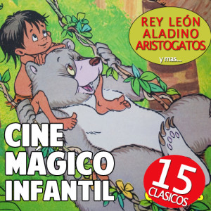 Album Cine Infantil y Música de Películas para Niños from Cuadro Sonoro Children's Films Studio