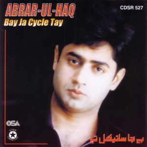 收聽Abrar Ul Haq的Cycle歌詞歌曲