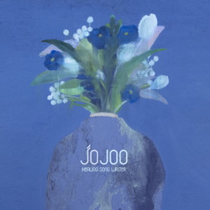 Listen to Find you song with lyrics from 조주 (Jojoo)
