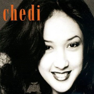 ดาวน์โหลดและฟังเพลง Umagang Kay Ganda (with Side A) พร้อมเนื้อเพลงจาก Chedi