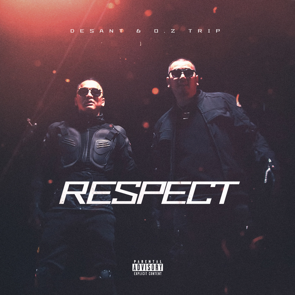 Respect (Explicit)