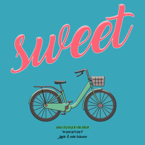 ดาวน์โหลดและฟังเพลง sweet พร้อมเนื้อเพลงจาก broki