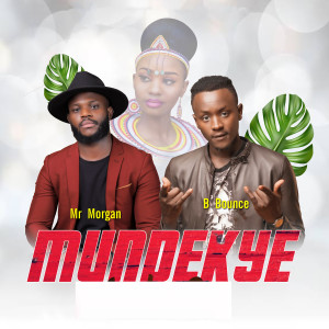 Mr Morgan的專輯Mundekye