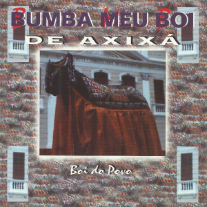 ดาวน์โหลดและฟังเพลง Despontar da Aurora พร้อมเนื้อเพลงจาก Bumba Meu Boi de Axixá