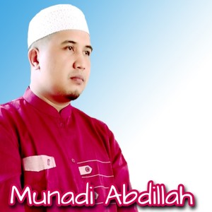 收听Munadi Abdillah的Ahmad Ya Habibi (Remastered 2021)歌词歌曲