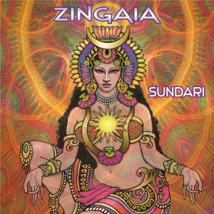 ดาวน์โหลดและฟังเพลง Hathor พร้อมเนื้อเพลงจาก Zingaia