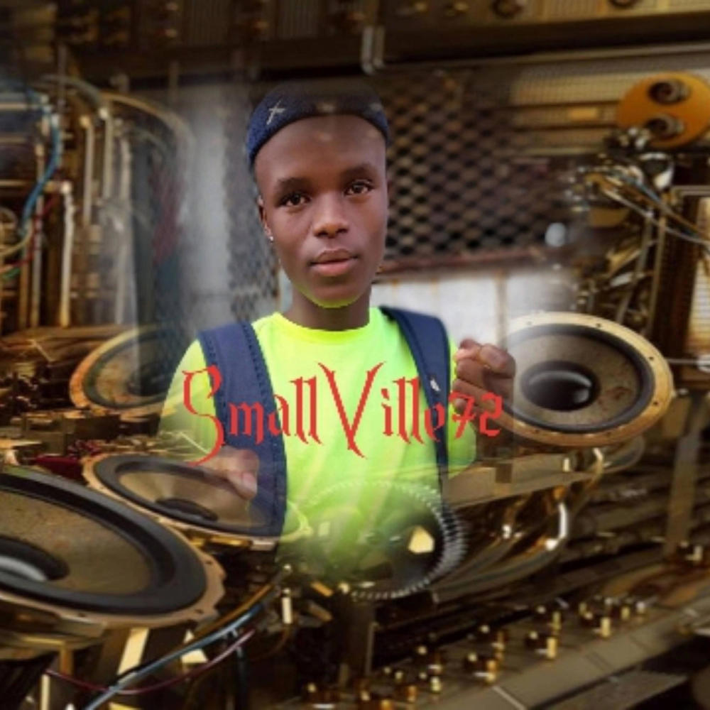 Swere SaVannaH (Special) (feat. (Fury ft DramaTic'FmL & MaTukza))