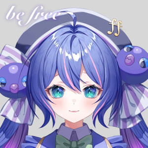 收聽Lo-+的be free (feat. 音街ウナ) (Cozy Remix)歌詞歌曲
