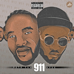 收聽Petr Sam的911 (Explicit)歌詞歌曲