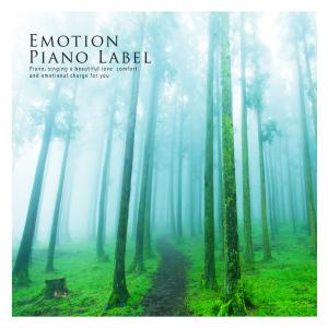 Lee Yeon的专辑Clear And Beautiful Natural Sounds For Meditation (Meditation Piano) (Nature Ver.)