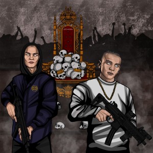 Listen to Основа (Explicit) song with lyrics from KeySee