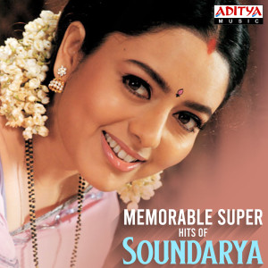 Album Memorable Super Hits Of Soundarya from Various