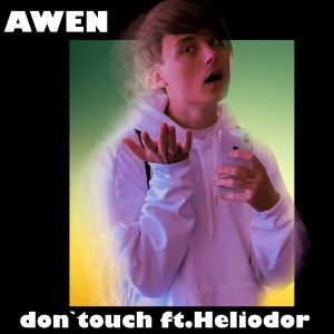Listen to Вопрос song with lyrics from Awen