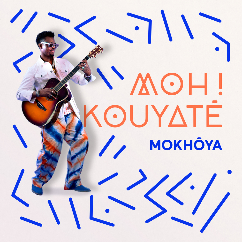 Miyabélé