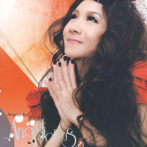 Album Angelicious oleh 区文诗