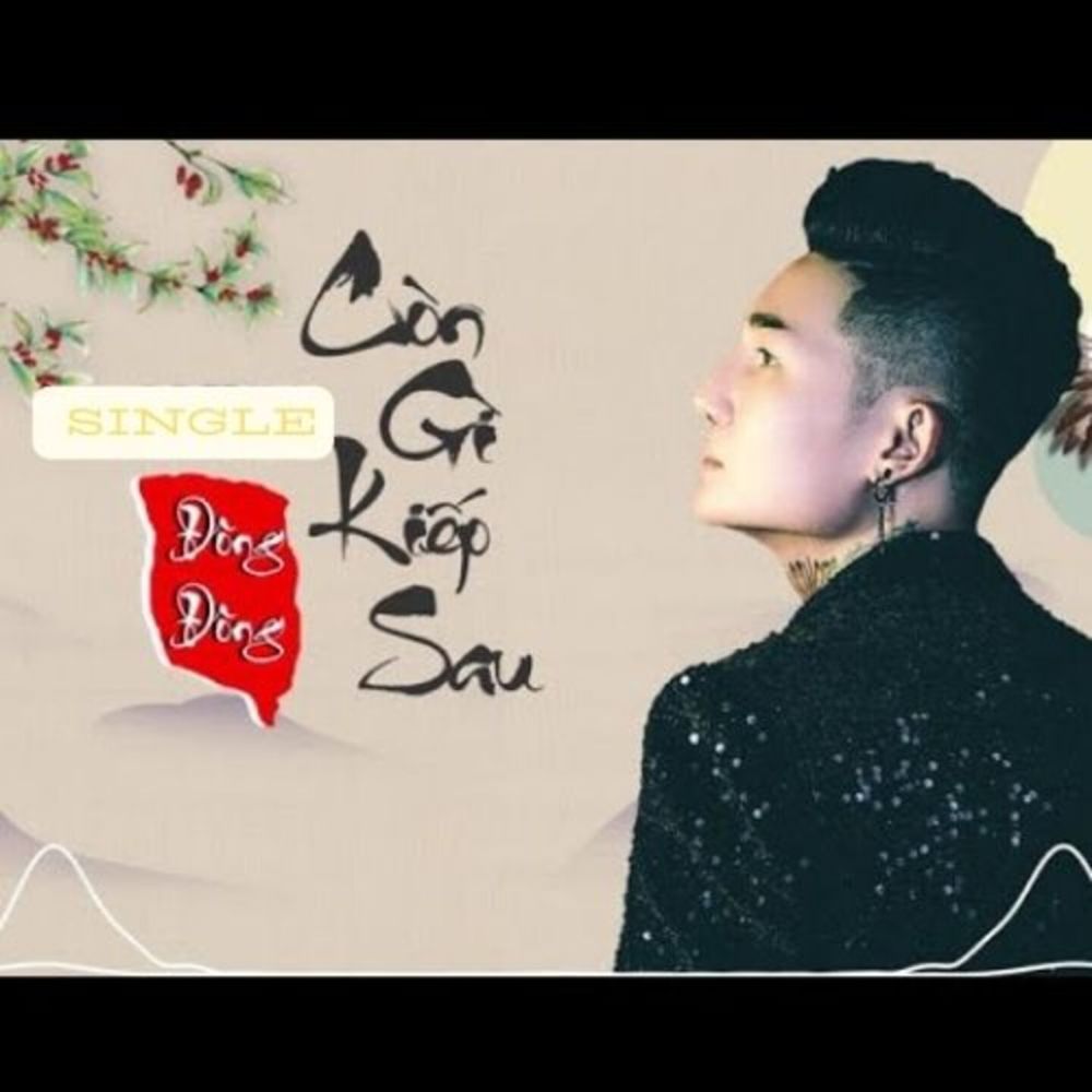 Còn Gì Kiếp Sau