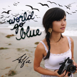 ดาวน์โหลดและฟังเพลง Cup of Coffee พร้อมเนื้อเพลงจาก Alfa