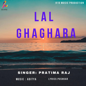 Partima Raj的專輯Lal Ghaghra