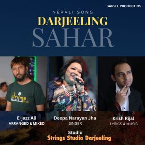 Listen to Darjeeling Sahar song with lyrics from Krish Rijal