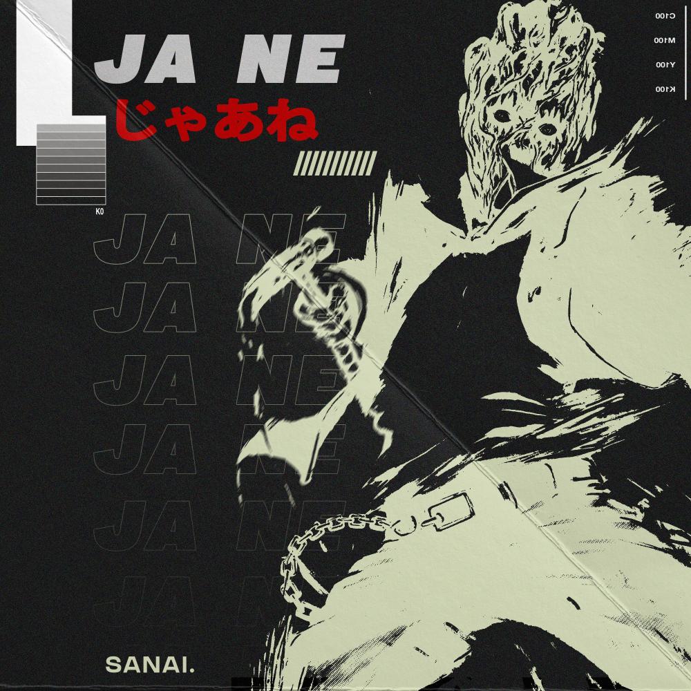Ja ne