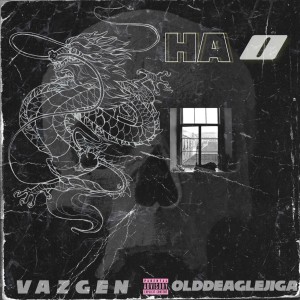 Album На 0 from 