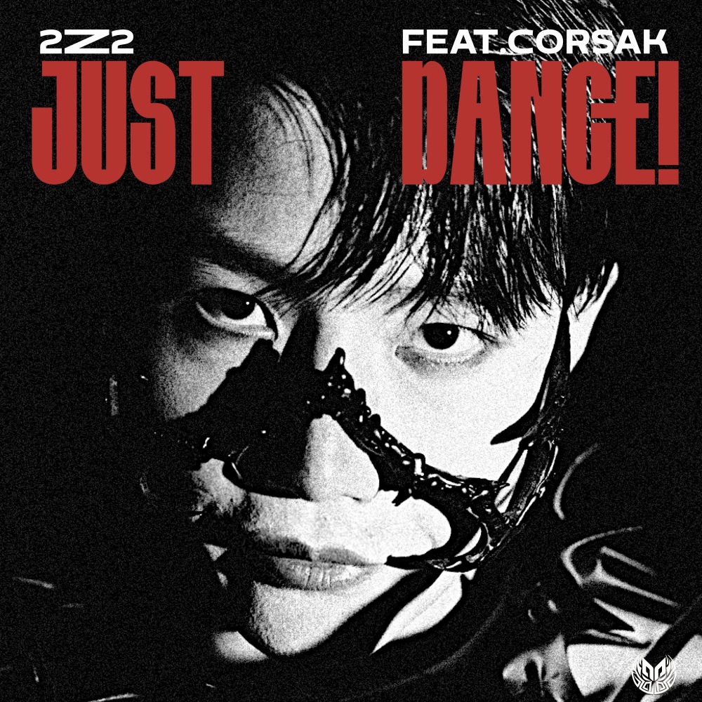 justdance! (feat. CORSAK)