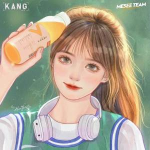 Album SOUND OF MY DREAM (REMIX) from KANGMIN