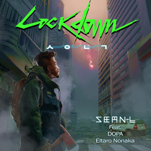 Album Lock Down oleh SEAN-L