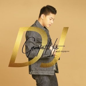 ดาวน์โหลดและฟังเพลง Nothing's Gonna Stop Us Now พร้อมเนื้อเพลงจาก Daniel Padilla