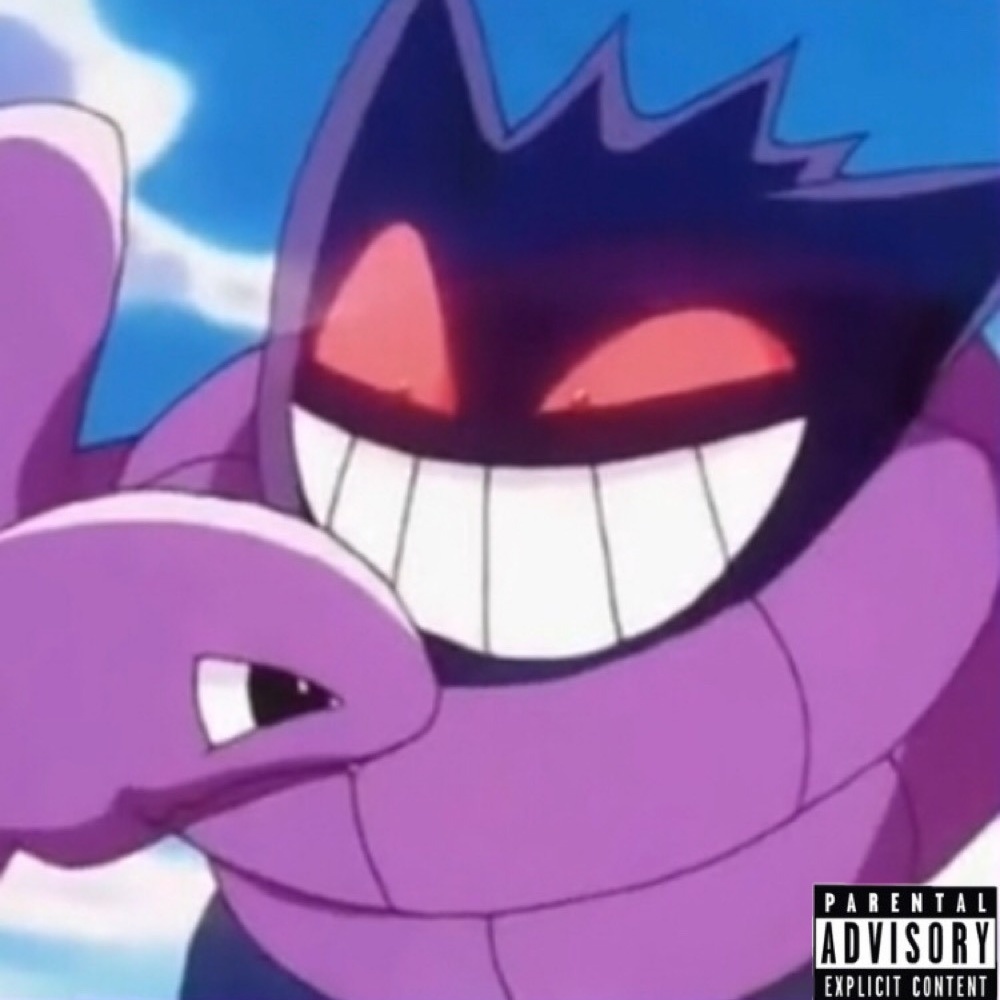 Worse (Explicit)