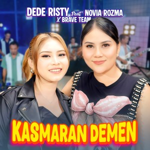 Album Kasmaran Demen (Remastered 2025) from Dede Risty