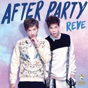收聽ReVe的After Party歌詞歌曲