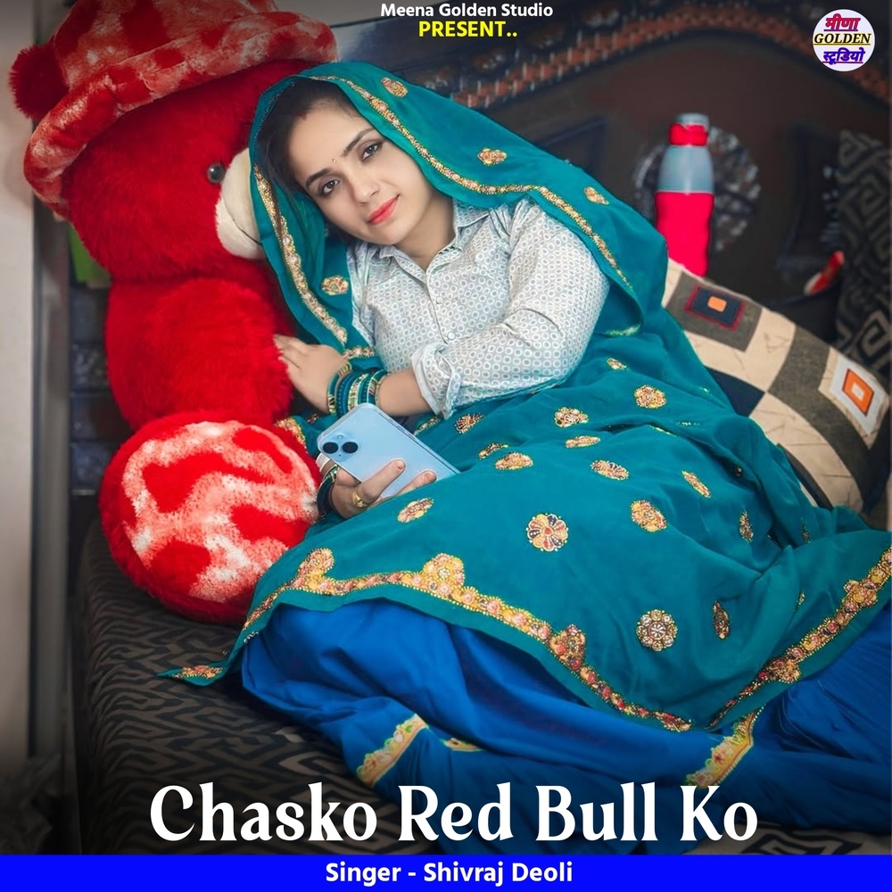 Chasko Red Bull Ko
