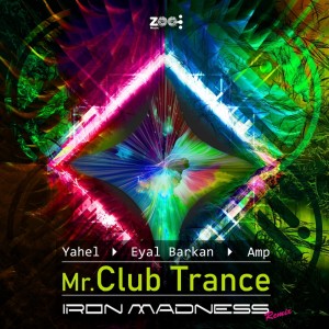 AMP的专辑Mr. Club Trance (Remix)