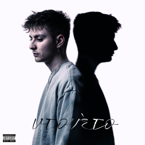 Listen to Ntoueto (Explicit) song with lyrics from STK