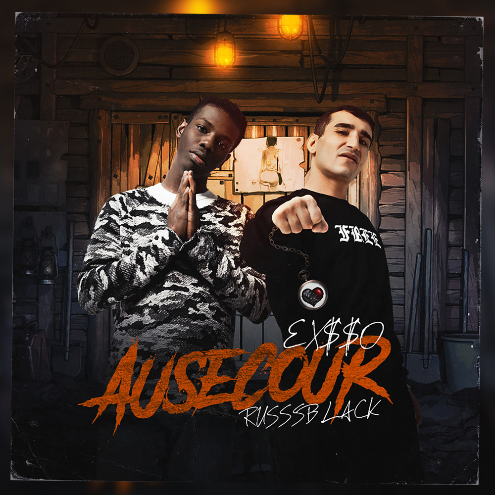 Ausecour (Explicit)