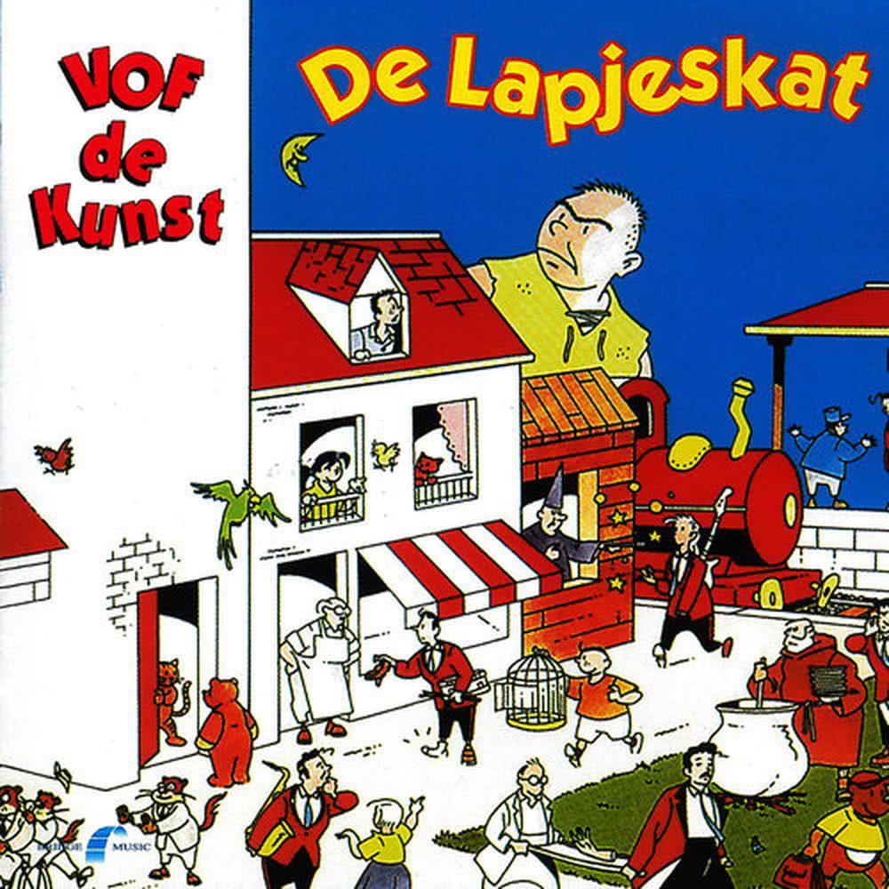 Pimmetje Dimmetje Dee