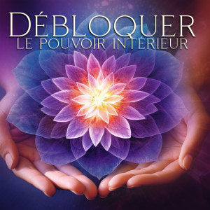 ดาวน์โหลดและฟังเพลง Vibes de guérison à 639 Hz พร้อมเนื้อเพลงจาก Ambiance de Guérison Spirituelle
