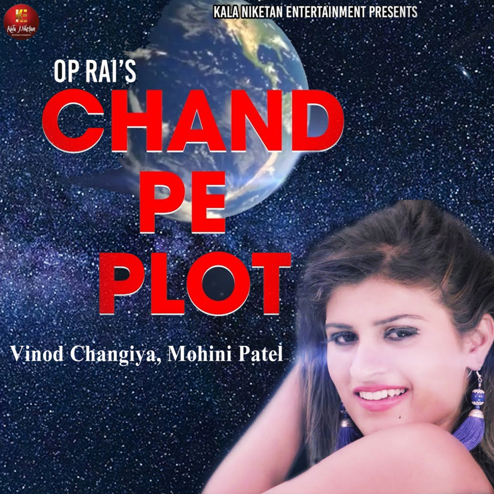 Chand Pe Plot