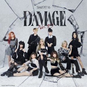 ดาวน์โหลดและฟังเพลง Damage No.10 พร้อมเนื้อเพลงจาก Sweat16!