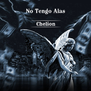 CHELION的专辑No Tengo Alas