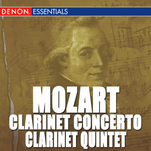 收聽Pietro Cavaliere的Clarinet Concerto in A Major, K. 622: III. Rondo歌詞歌曲