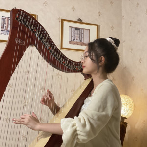 Dengarkan lagu Lullaby nyanyian Jocelyn Paramita dengan lirik