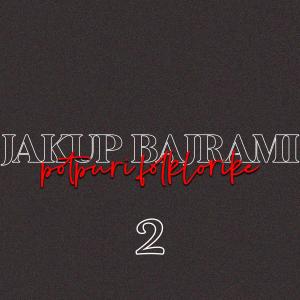 ดาวน์โหลดและฟังเพลง Suharek na u ba nami พร้อมเนื้อเพลงจาก Beqir Telaku