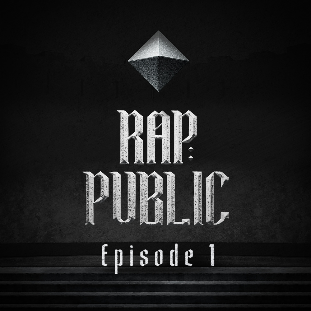 선 (Feat. oceanfromtheblue) (Line) (Explicit)
