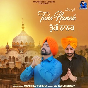 Album Tuhi Nanak from Manpreet Chera