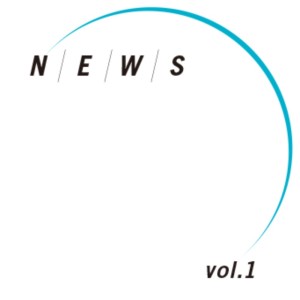 Listen to Queue song with lyrics from 日本群星