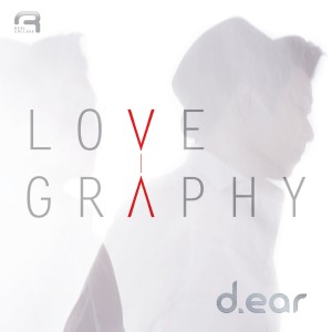 ดาวน์โหลดและฟังเพลง No Matter What I Do พร้อมเนื้อเพลงจาก D.ear