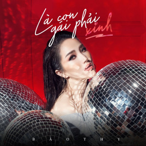 收聽Bao Thy的Là Con Gái Phải Xinh歌詞歌曲